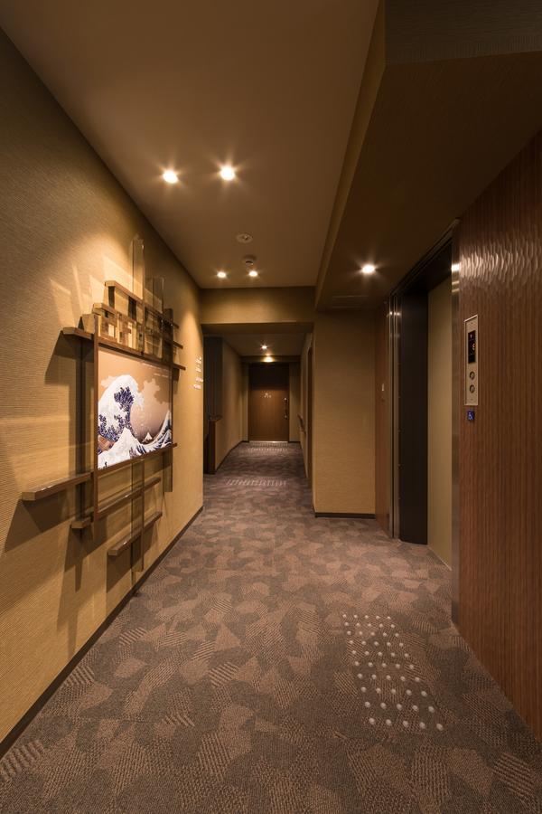 Hotel Taisei Nakanoshima Osaka Exterior foto
